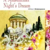 A MIDSUMMER NIGHT S DREAM CD (GA)