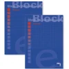 Pacsa Bloc de examen A4 cuadro 4mm.