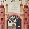 La Bella y la bestia
