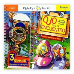 Ojo que te encuentro