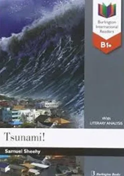 Tsunami! (B1)